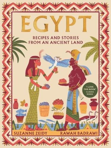 Egypt rawah badrawi - by,