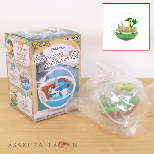 Pokemon terrarium collection - pokemon,