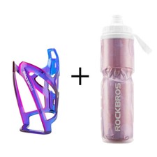 ROCKBROS Cold Insulated Cool