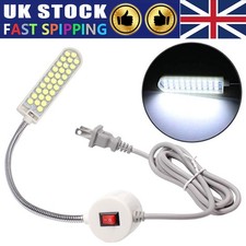 Industrial Sewing Machine