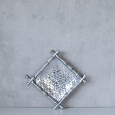 Vintage modernist Mariposa 98 Mexico bamboo cast aluminium tray dish vide poche