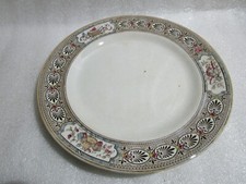Vintage Antique 1874  Bates Gildea & Walker Serving Cake Plate , 27 cm