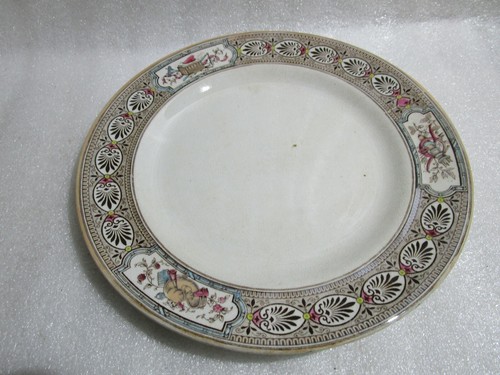 Vintage antique 1874 bates - vintage,