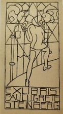 Judaica jewish modernist - judaica,