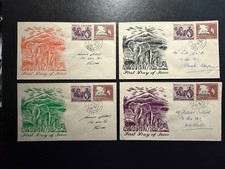 Kenya 1955 four fdcs 174 - fdcs, sg