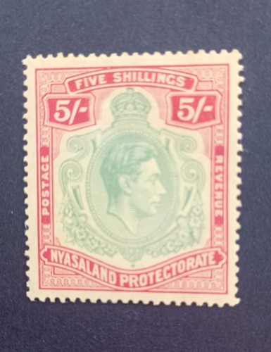 Nyasaland protectorate five - nyasaland,