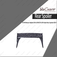 Forged Carbon GTR-Style Rear