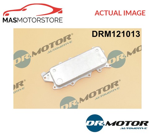 Engine oil cooler - oil,