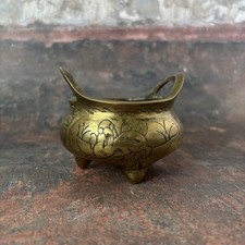Vintage Chinese Brass Censer Tripod Incense Burner Xuande Reign (6 Hallmarks)