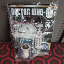 Doctor Who Dalek Emperor