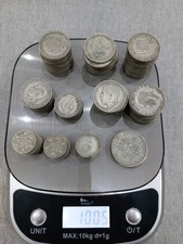 1 Kilogram 1kg Circulated Pre