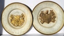 Brass Shield Coat of Arms Wall