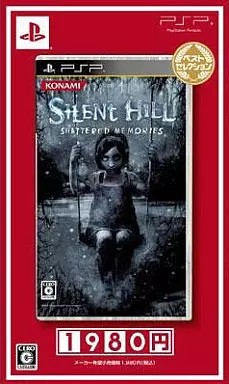 Silent hill shattered memories - shattered,
