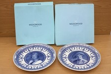 Collectable UK Royalty