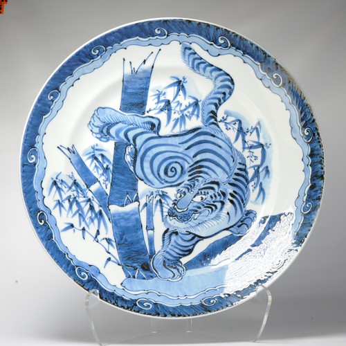 Huge 45cm 20c japanese - huge,