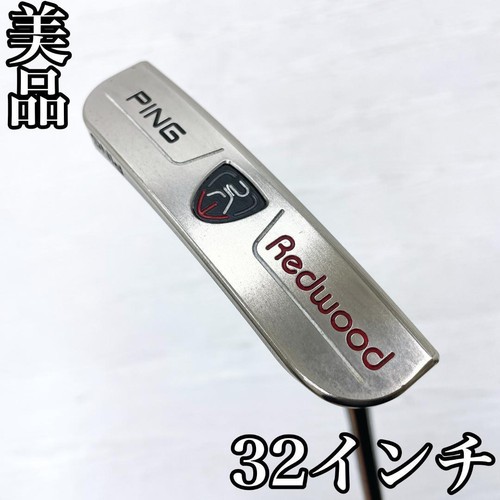 Ping redwood ladies - ladies, putter