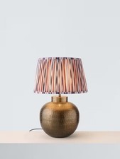 John Lewis Hammered Metal