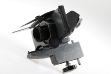 Leica Interchangeable Slide