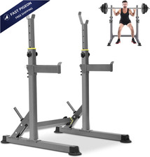 Adjustable Squat