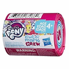 My Little Pony E1977 Cutie