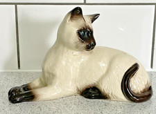 ROYAL DOULTON LARGE SIAMESE