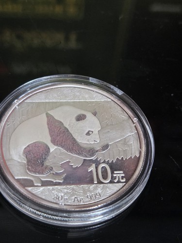 2016 chinese panda - chinese,