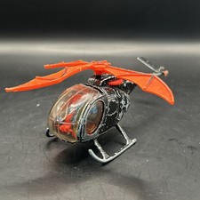 1979 CORGI TOYS BATMAN