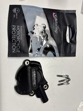 Yamaha R1/M 2015-2025 GB Racing Pulse Cover Protector EC-R1-2015-3-GBR