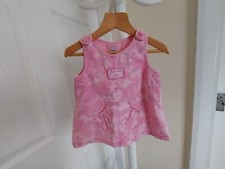 Dress " Babble Boom "Paradise