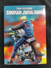 YOUNG GTO - SHONAN JUNAI GUMI 9 BLACK EDITION - TORU FUJISAWA - NEW - ITALIAN