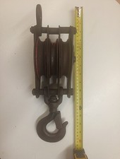 Vintage Triple Pulley Block