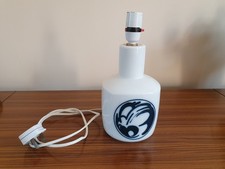 Danish Mid Century Lamp, Bing And Grondahl Denmark Copenhagen Porcelain Lamp