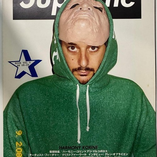 Supreme book harmony korine - book,