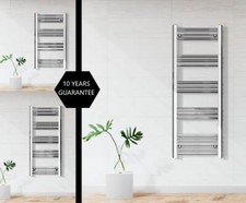 Curved Towel Rail Bathroom