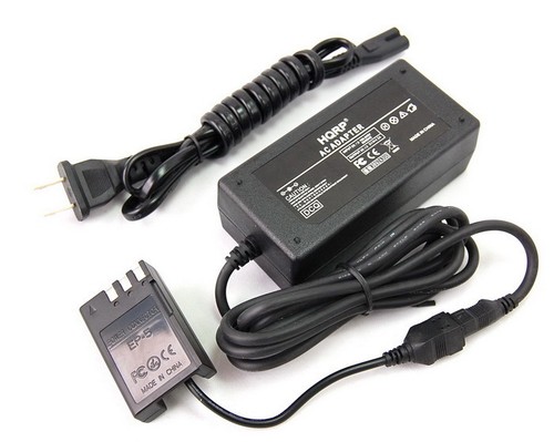 Power adapter dc coupler - adapter,