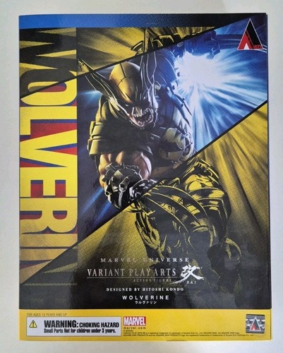 Authentic wolverine variant - authentic,