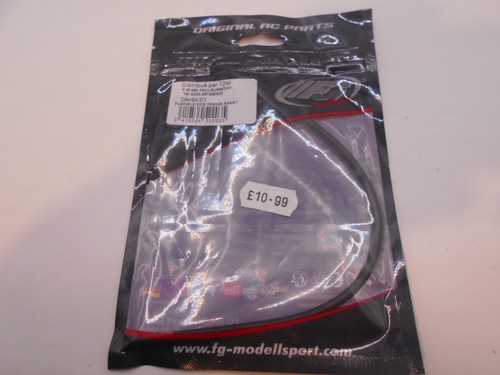 Part 8464 brake cable - fg, 8464/01