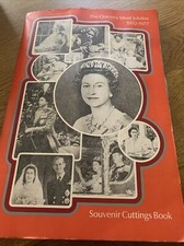 the queens silver jubilee