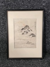 Antique Japanese Woodblock