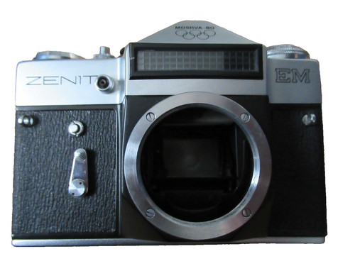 Zenit 35mm vintage 1980 s - 35mm, 1980's