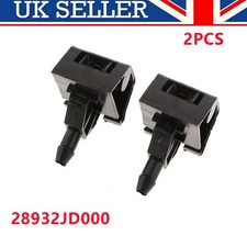 2x  For Nissan Qashqai