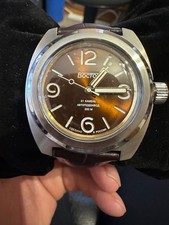 Vostok Amphibia Brown