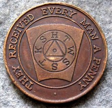 SCOTLAND No Date MASONIC TOKEN