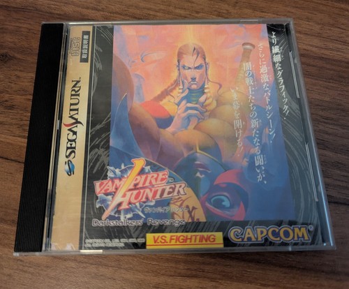 Vampire hunter sega - hunter,