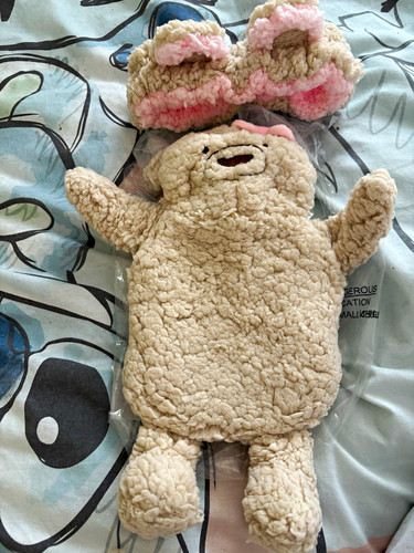 Boux avenue beige - beige, bear