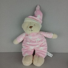 Mothercare My Bedtime Bear