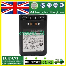 Battery SBR-14Li For Yaesu