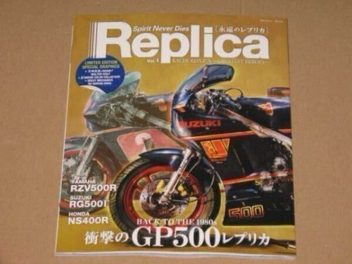 Replica vol book - book, yamaha