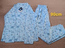 Boys pijama cm - 90,