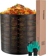 VIVOSUN 300gal Garden Compost